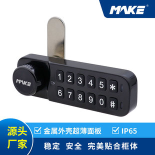 ����������Ӱ��I�ܴa���ٲ��|�����i����iMK731
