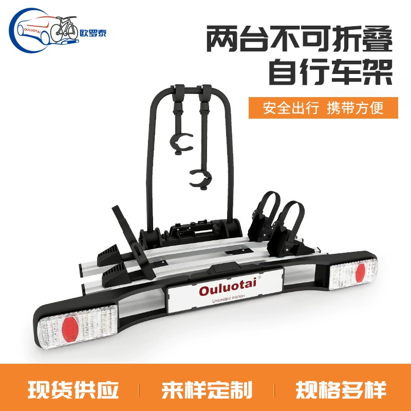 Фиксированная рамка для велосипеда на открытом воздухе