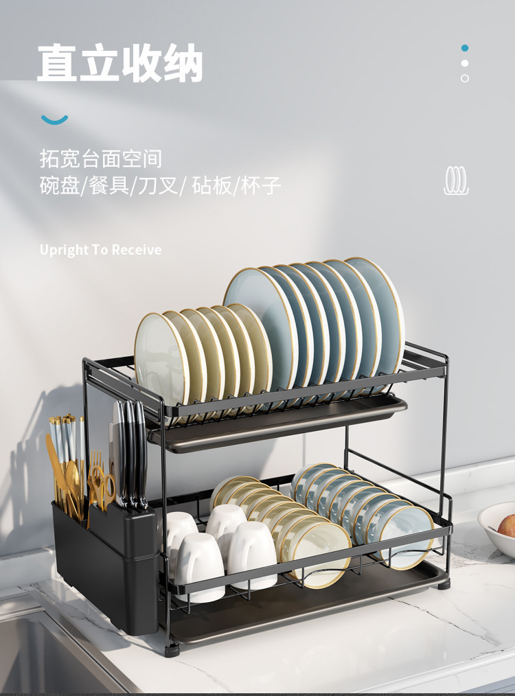 新款碗碟架_05.jpg