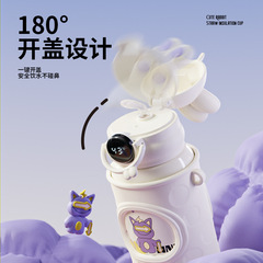 Smart Temperature-Checking 316 Stainless Steel Double-Layer Kids' Insulated Cup | Cartoon-Style, High-Beauty Thermos with Straw for Students