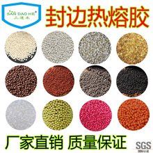 ���S�F؛��߅�����z�w���z͸������Мظߜ��z�Ҿ��T�SPVC�w��