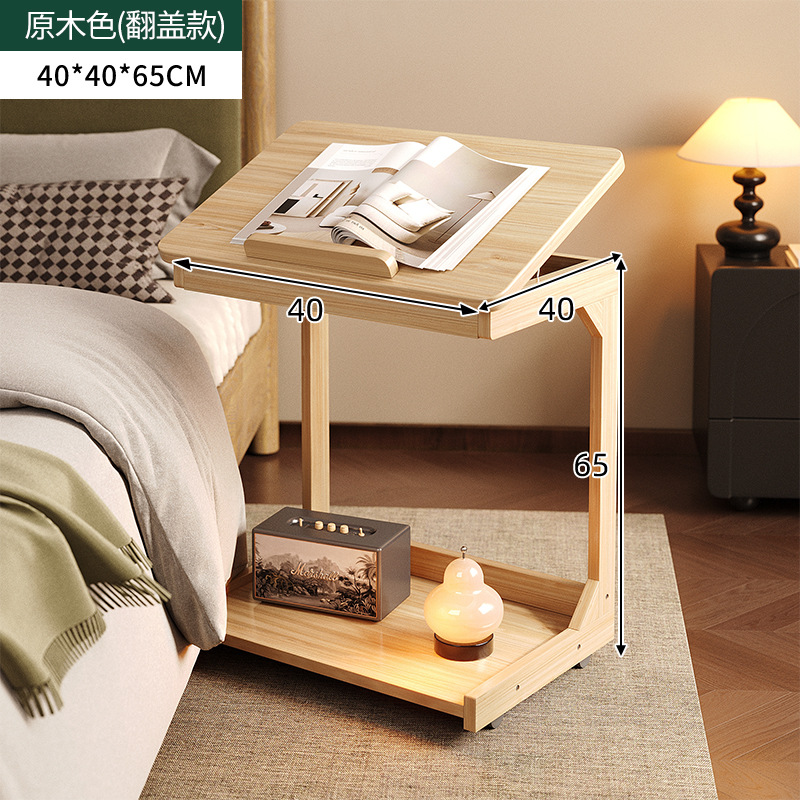 Mesita de noche, dormitorio doméstico, madera maciza extraíble 2025, nueva creatividad en lugar de un lado pequeño, estante de cabecera