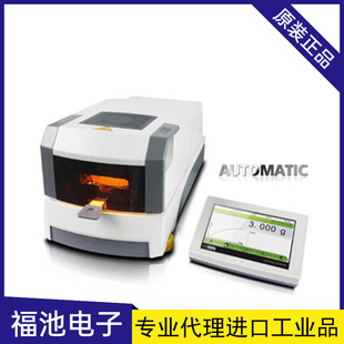 XY-100MS/XY-200MS�ԄӼt�⾀�u�؟�ˮ�֜y���x