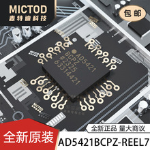 AD5421BCPZ-REEL7 LFCSP-32 ��ģת��оƬDAC ԭװ��Ʒ�ֻ�