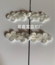 ��݆�P���\�]��Ⱦɫ���ۼ~�����b���b���Ӻ��⹤ˇ�b~�S��ֱ�N