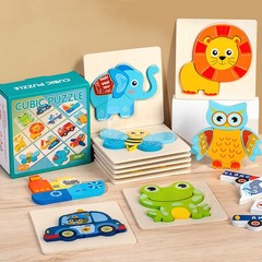 Cross-border new product baby early education educational intelligence development infants and young children large jigsaw puzzle building blocks three-dimensional puzzle toys