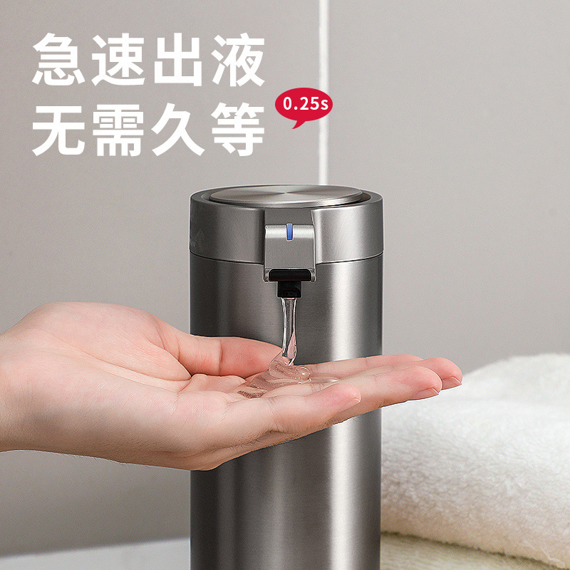 スマート自動誘導携帯電話ステンレス石鹸ディスペンサー家庭用キッチン壁掛け電気洗浄機|undefined