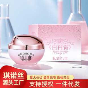 �����c��������߾���˪�����̝��װ�˪���˪�F�D������˪���˪