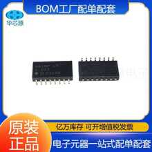 4816P-1-203LF���bSOIC-16-5.6mm������W�j�c�������20k&Omega;160mW