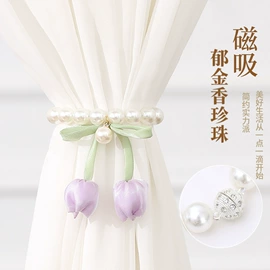 窗帘绑带;窗帘扣