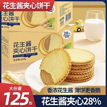 �����u�A�ı���S����k������ʳ���eС��ʳƷһ�����l������l