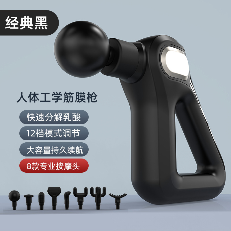 KH-750 Negro 12 engranaje