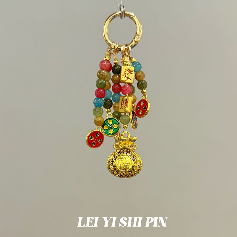 [Mel Peach Oolong] nuevo diseño de cuentas dulces nicho hermosa cadena de teléfonos móviles de cuentas de alta gama cadena de teléfonos móviles