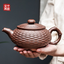 dɰؼֹʩ^V̖ݲմɲ߆˼òE18