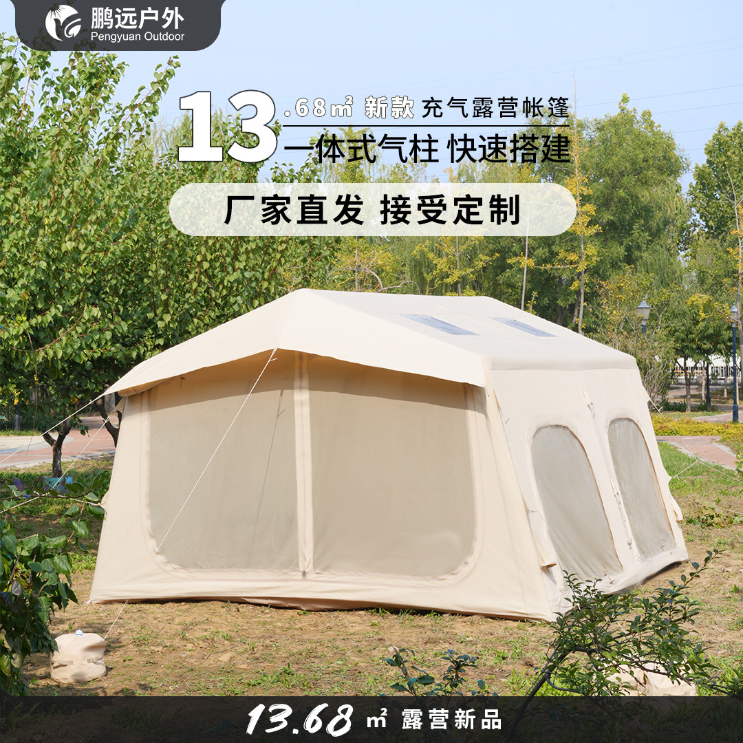 Pengyuan un lote de 13.68m2 tela de Oxford acampado automático al aire libre sin la lluvia tela de sombrilla tienda inflable