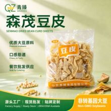 豆皮干货有盐粒豆花豆丝豆腐皮火锅家宴麻辣烫凉拌菜优质豆制品