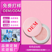 ���Q���S�ӹ����lȫӢ�ĳ���ɫ���y��0EM ���R�dTK�羳���yɢ��