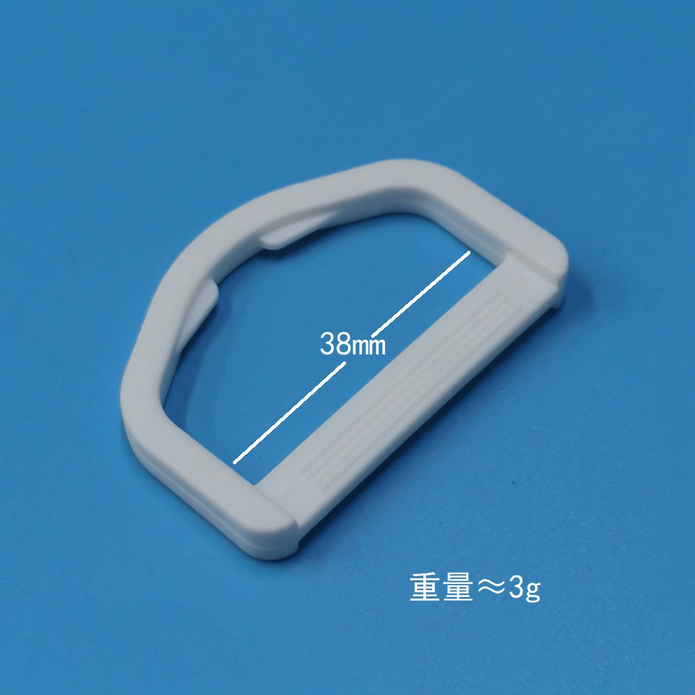 Фабрика аксессуары для багажа 38 мм пластиковые квадратные D-образные полукольцо пряжки Белый D-образный пряжка