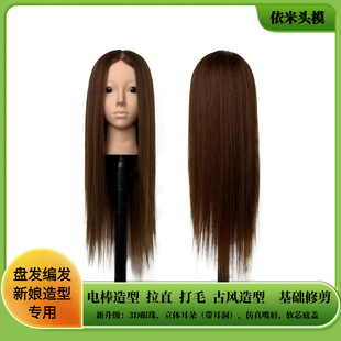 ���l�^ģ�ٰlģ���^�������;��l�P�l���A�ü����������^�Ʒչʾ