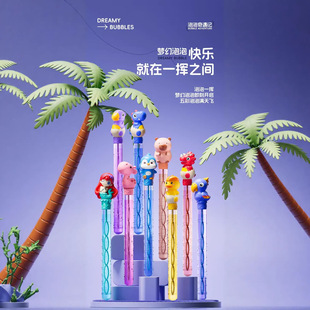 �¿�38cm��ͨ��̖���ݰ�ͯ����������ֳ����ݙC����ˮ���[�ؔ�