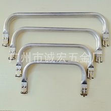 箱包五金 方形铝管夹 云朵包支架 编织包 铝材手拿包铰夹