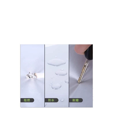 Car clothing Insulation