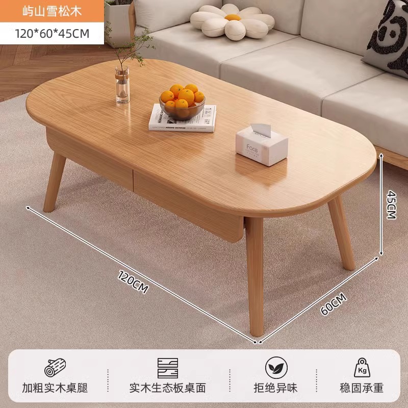 Mesa de té de piernas de madera maciza pequeña sala de estar japonesa mesa doméstica 2024 nuevo simple moderno balcón simple mesa de té