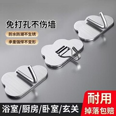 フックの強力な接着剤は台所の浴室のドアの後ろに穴を開けないで壁の壁の上で傷のないフックの荷重のステンレスのフックを貼ります。