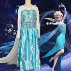 冰雪奇緣兒童長袖拖地披紗裙艾莎公主裙禮服亮片連衣裙送胸針