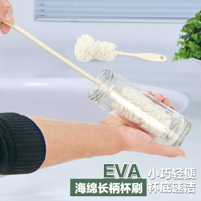 스폰지 컵 브러쉬 긴 손잡이 실리콘 워시 컵 브러시 워터 컵 보온병 컵 내부 청소 도구 아기 병 브러쉬 컵 브러쉬