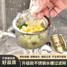 ϴ�����^�V�W���P�ˮ��©�W�N��ˮ���^�V�W��ˮ���N�������V�W