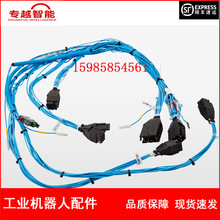 ABB�C���� 3HAC021156-001 ������ �h�r