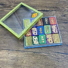 安徽徽墨胡開文帶盒十五彩龍紋墨條學生書畫國畫牡丹練習墨錠批發