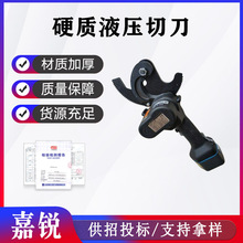 ձIZUMIʽӲ|Һе REC-54M݆ zbо|