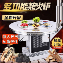 ��¯�����úȡů�����޼��ûع��ݿ���¯�ӿ���¯ũ�嶬������¯