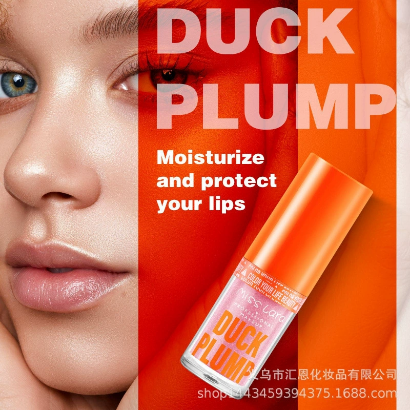 Moisturizing lip gloss, brightening highlighter, lip balm, intense hydration, plump lips effect