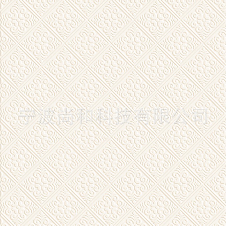 205 쌀 화이트