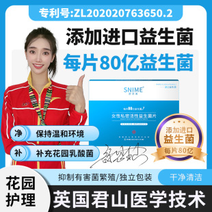 ������Ů��������Ƭ ��������� ˽̎�o�����B����坍 �D����Ʒ