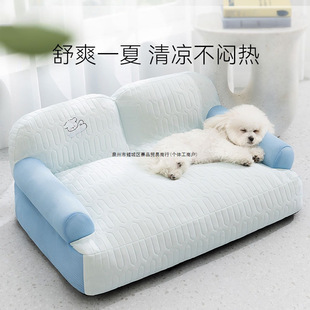 ����C����ɳ�l���z���|�Ӵ���͸��ɲ�ϴ����؈��С��Ȯ˯�X؈�C