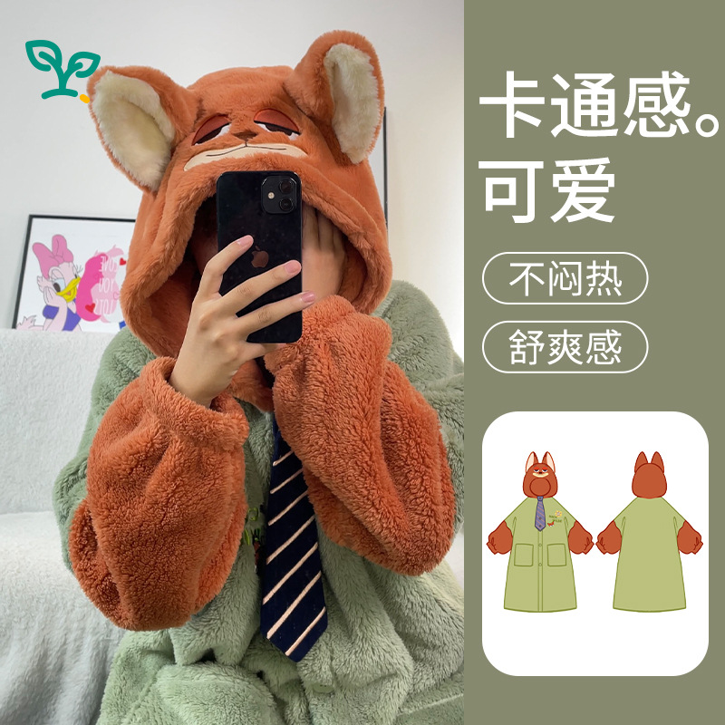 2025 New Cute Cartoon Casual Home Clothes Flannel Pajamas Can Be Weared Outside Warm Thickened Fox Pajamas