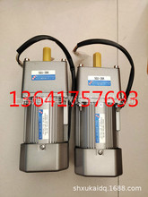 TAILI늙C5IK120GU-UF 5GU-25K-RH-C 51K120GU-UF