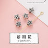 Retro metal brand beads, earrings, accessory, handle, beaded bracelet