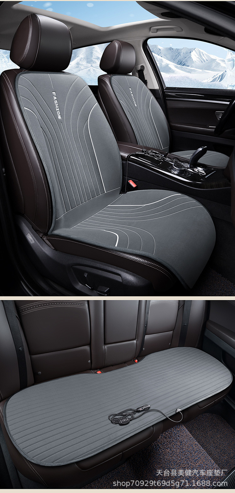 New cross-border car heated seat cushion for winter, 12V universal single-seat multifunctional constant temperature warm seat cushion