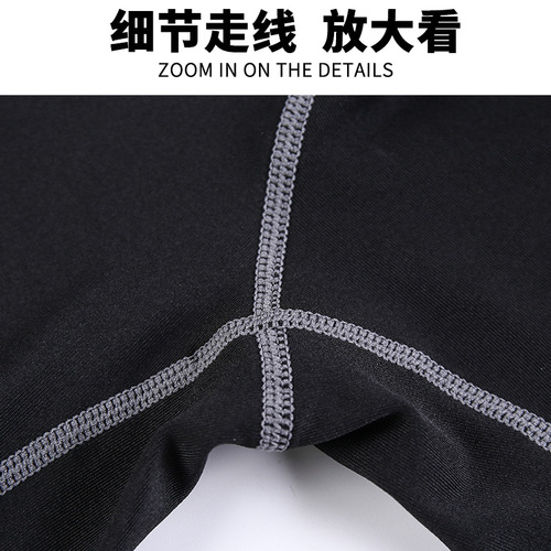 Children's Quick-Dry Sports Set Tight Training Top Gym Pants Football Basketball Running Base Layer Quick-Dry Shirt Boys