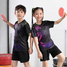 黑红色羽毛球服儿童套装快干短袖比赛训练服男女网球乒乓球运动服