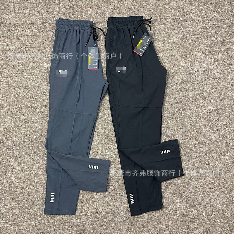 Summer Ice Silk Long Pants Quick-Dry Casual Versatile Outdoor Hiking Sports Men's Jogger Pants