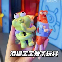 Ruihai Baby совместная брендовая периферийная игрушка с парализованной рыбкой и спящей рыбкой, движущаяся заводная игрушка, милый подарок на День защиты детей