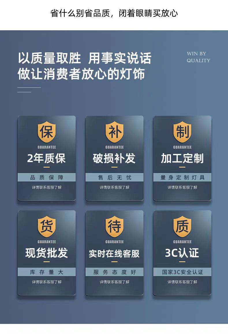 微信图片_20220727003305