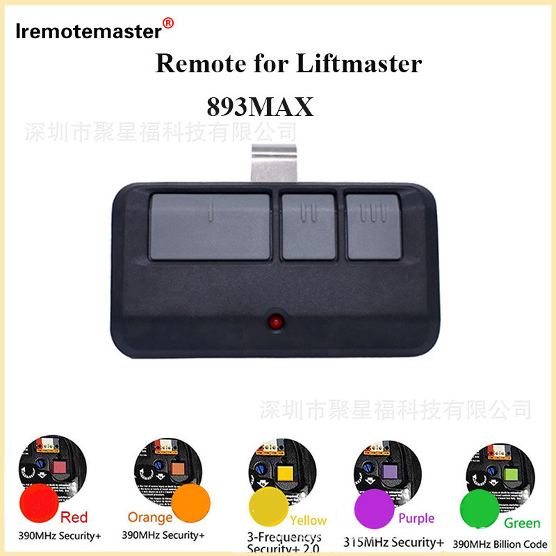 Совместимость с Amazon 893MAX G953EV-P 2 893LM дистанционное управление для гаражных ворот