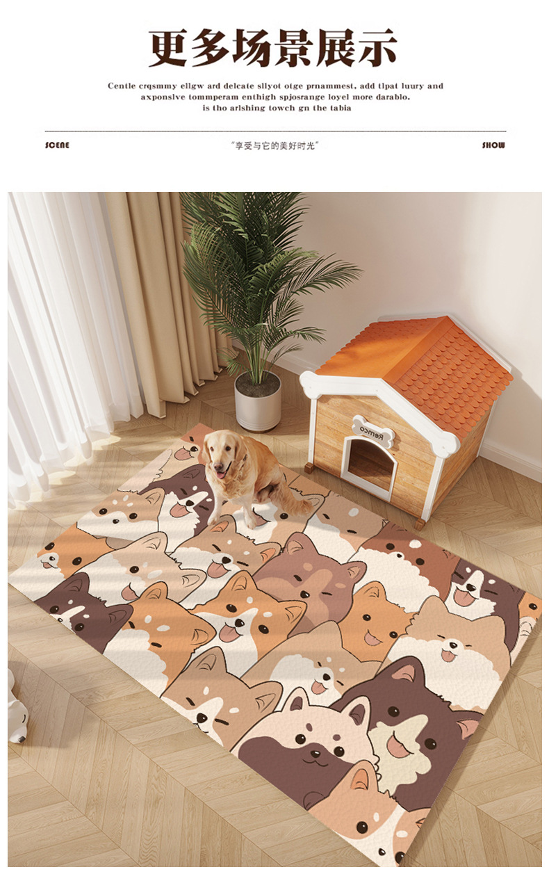 Pet Fence Floor Mat Pvc Standard Leather Floor Mat Cat Special Mat Non-Slip Dog Cage Mat Summer Placemat Wipeable